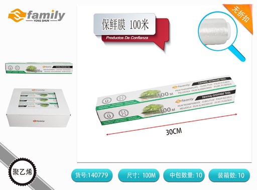[140779] Bobina de film transparente 100 metros para alimentos