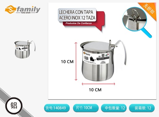 [140849] Lechera con tapa de acero inoxidable 12 tazas