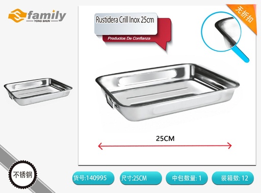 [140995] Rustidera inox 25cm - Utensilios para servir y cuidar alimentos