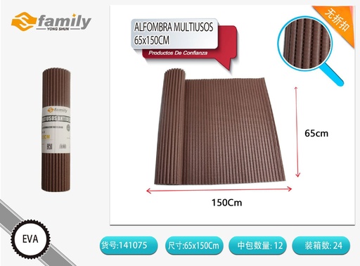 [141075] Alfombra multiusos marrón 65*150cm - Accesorios para el hogar