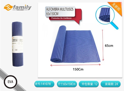 [141078] Alfombra multiusos antideslizante azul marino 65x150cm