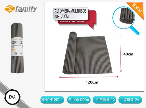 [141081] Alfombra antideslizante 40*120CM - Accesorios para el hogar