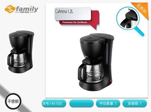 [141105] Cafetera 1.2L para preparar café