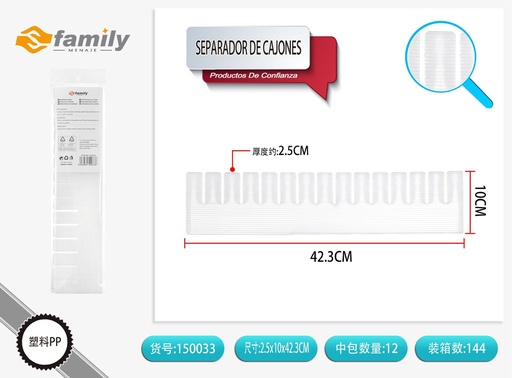 [150033] Separador de cajones 2.8x10x42.3cm para organización