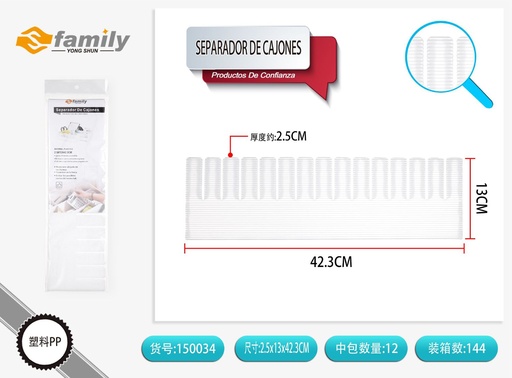 [150034] Separador de cajones 2.8x13x42.3cm para organización