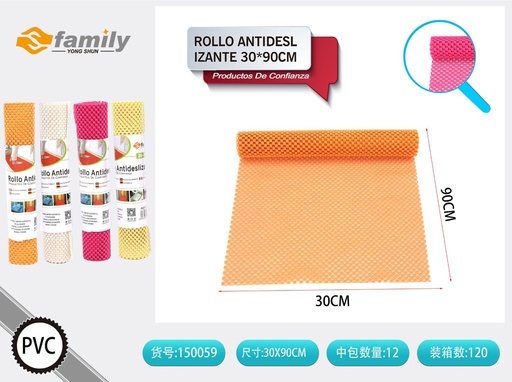 [150059] Rollo antideslizante 30 x 90 cm - Utensilio de cocina