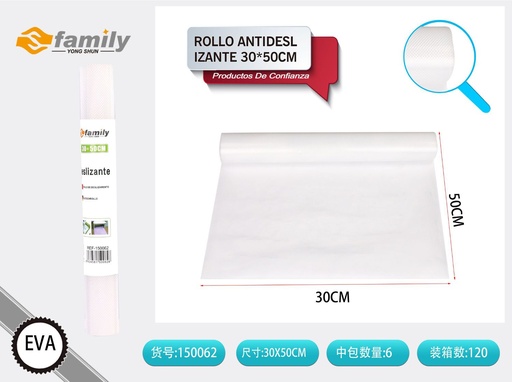 [150062] Rollo antideslizante 300g 30*50 cm - Accesorios para el hogar