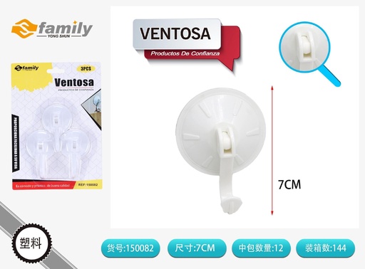 [150082] Set de ventosas 3 pcs - Accesorios de cocina