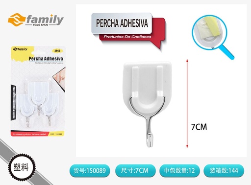 [150089] Percha Adhesiva 3PCS Blanca - Ganchos adhesivos para colgar