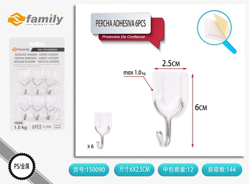 [150090] Percha Adhesiva 6PCS Blanca - Ganchos adhesivos para colgar