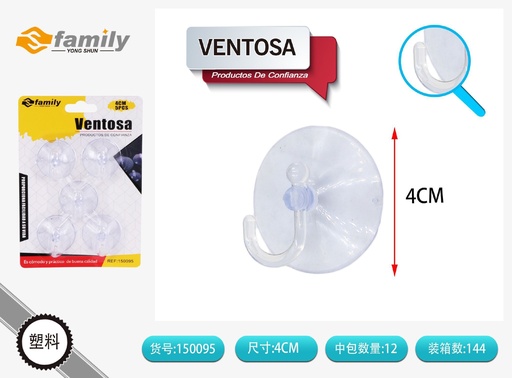 [150095] Ventosa 4 cm (5 unidades) - Accesorios de hogar