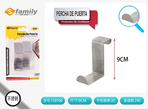 [150100] Percha de puerta 2pcs organizador