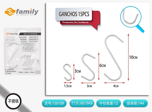 [150109] Ganchos S grandes 15 pcs - Ganchos para colgar y organización
