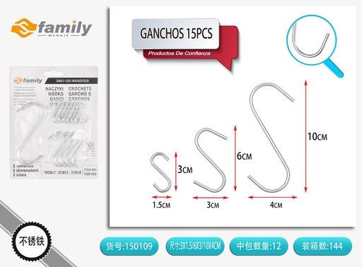 [150109] Ganchos en S grandes y pequeños 15 piezas para cocina