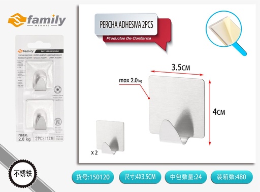 [150120] Percha adhesiva cuadrada 2 piezas