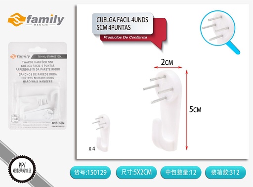 [150129] Clavos para colgar portafotos 4 piezas 5 cm - Accesorios para hogar