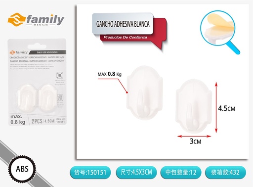 [150151] Gancho adhesivo blanco ovalado 2PC - Artículos de colgar