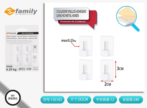 [150183] Colgador visillos adhesivo gancho metal 4 unidades