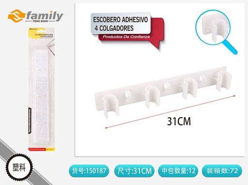 [150187] 4 colgadores adhesivos para escobas - Accesorios