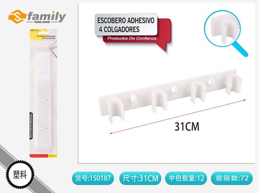 [150187] Escobero adhesivo con 4 colgadores para cocina