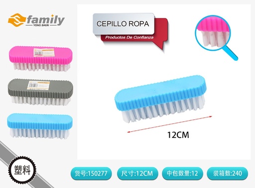 [150277] Cepillo para ropa - Herramientas de limpieza