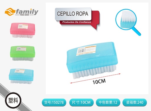 [150278] Cepillo para ropa - Herramientas de limpieza