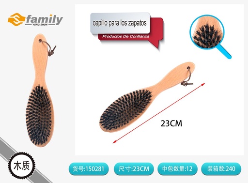 [150281] Cepillo para zapatos - Utensilios de limpieza 