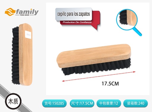 [150285] Cepillo para zapatos de 17.5 cm - Limpieza y cuidado de calzado