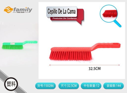 [150286] Cepillo de cama en colores mezclados - Utensilios de limpieza