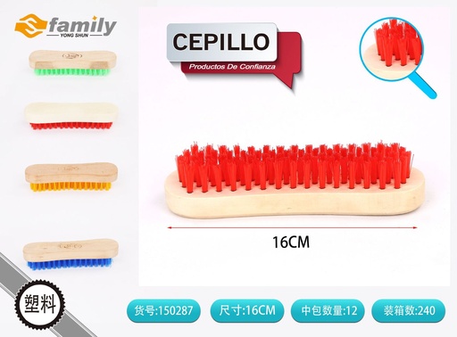 [150287] Cepillo multiusos forma de 8 para limpieza