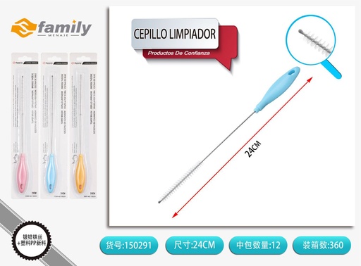 [150291] Cepillo limpiador para botellas y utensilios de cocina