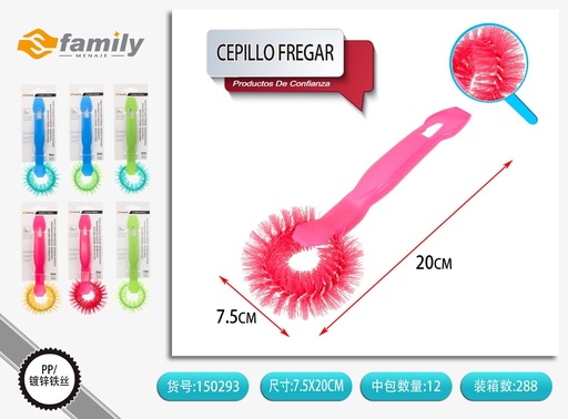 [150293] Cepillo de fregar redondo para limpieza de hogar