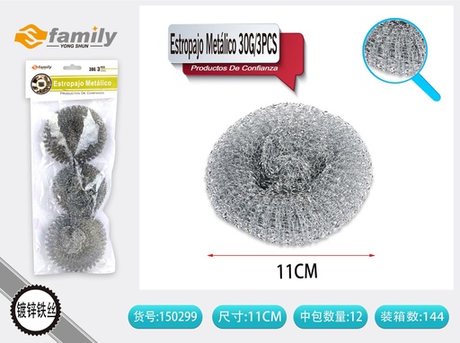 [150299] Estropajo metálico 30g/3 pcs - Utensilios de limpieza