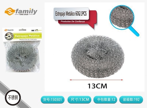 [150301] Estropajo metálico 60g 1 pcs - Accesorios de limpieza