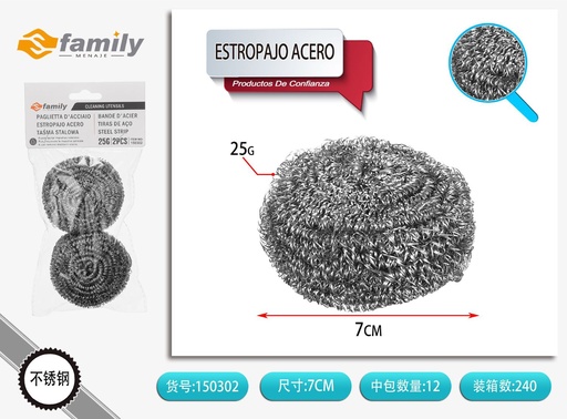 [150302] Estropajo de acero 25g/2 piezas - Productos de limpieza