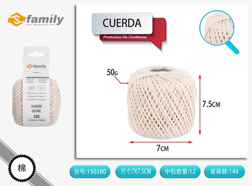 [150380]  Cuerda de papel natural 50 g - Accesorios de cuerda