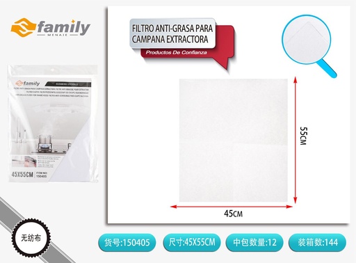 [150405] Filtro Anti-Grasa Para Campana Extractora 45*55CM - Utensilios de limpieza de cocina
