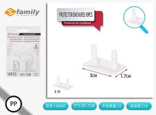 [150407] Protector de enchufes 10PCS - Artículos de protección