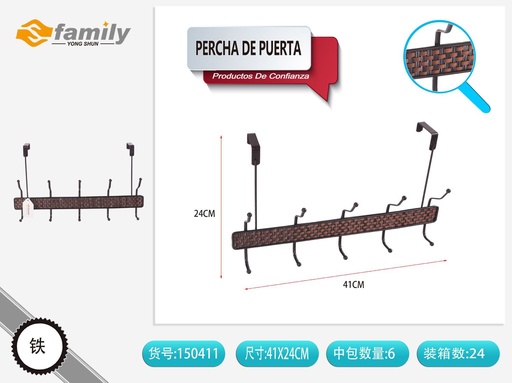 [150411] Percha de puerta de mimbre con 5 ganchos para almacenamiento