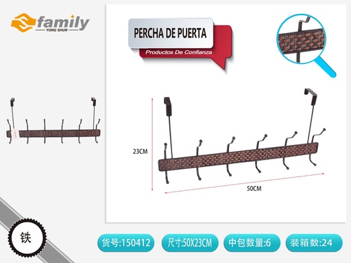 [150412] Percha de puerta con 6 ganchos de ratán para organización