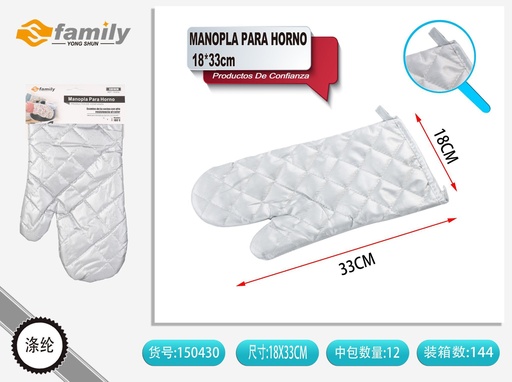 [150430] Plantilla de zapato de esponja (mujer) - Plantillas para zapatos