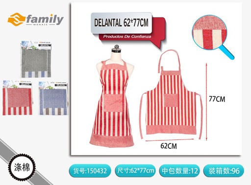 [150432] Delantal de cocina 62x77 cm - Accesorios de cocina y protección