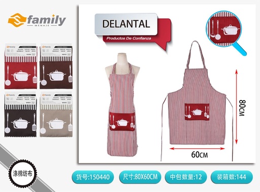 [150440] Delantal 60x80cm en 4 colores para cocina