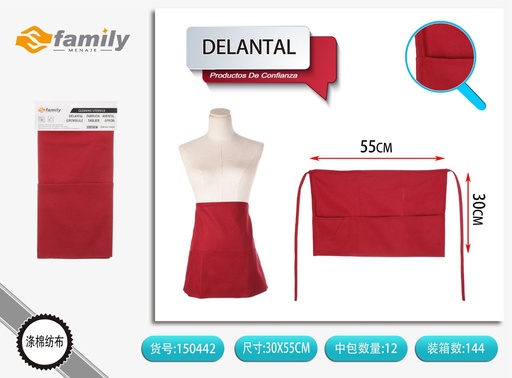 [150442] Delantal de bar 30x55 cm - Accesorios de cocina