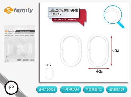 [150465] Anilla cortina transparente 12 unidades para baño