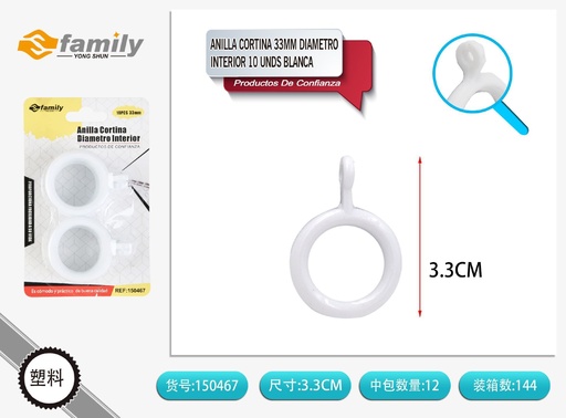 [150467] Anilla cortina blanca 33 mm 10 unds - Accesorios de baño