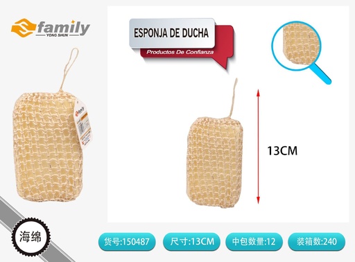 [150487] Esponja de ducha de fibra natural para baño y exfoliación