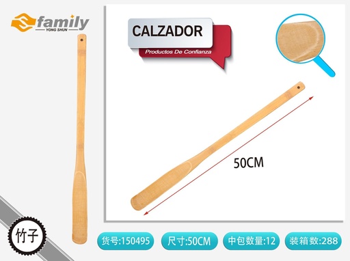 [150495] Calzador de bambú - Accesorios para calzado