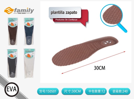 [150501] Plantilla para zapatos - Accesorios de calzado