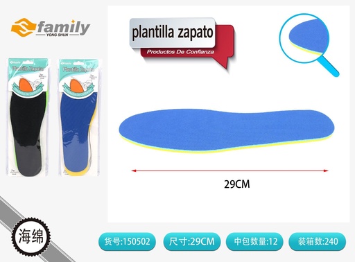 [150502] Plantilla de dos colores - Accesorios de calzado